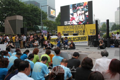 ⓒ ‘go발뉴스’