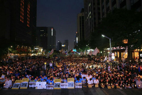 ⓒ 세월호 국민대책회의