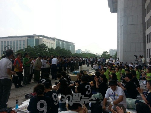 ⓒ ‘go발뉴스’