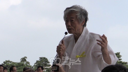 ⓒ ‘go발뉴스’