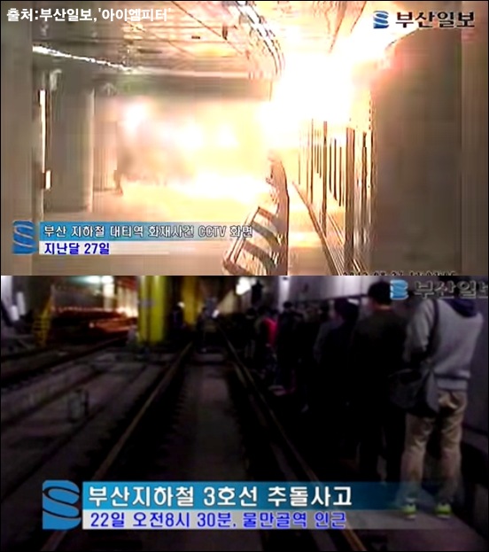 이미지출처='아이엠피터'블로그