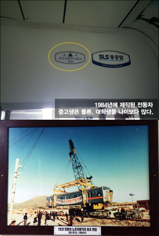 이미지출처='아이엠피터'블로그