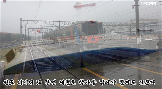 이미지출처='아이엠피터'블로그