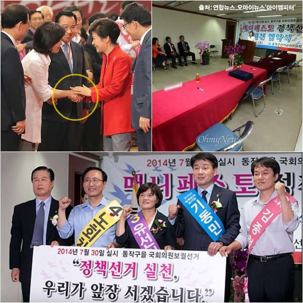 이미지출처='아이엠피터'블로그