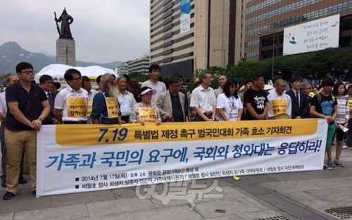 ⓒ ‘go발뉴스’