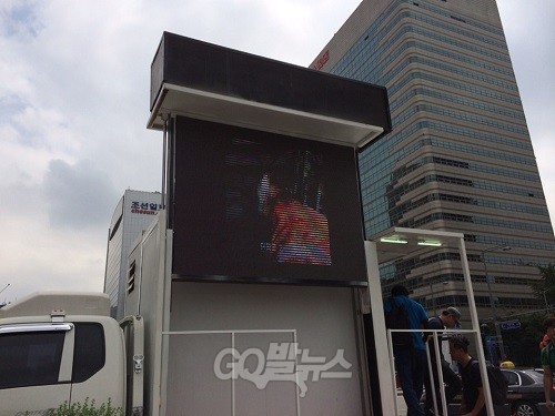 ⓒ ‘go발뉴스’