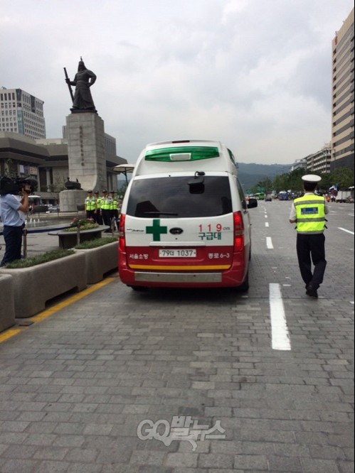 ⓒ ‘go발뉴스’