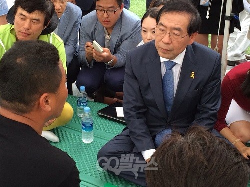 ⓒ ‘go발뉴스’