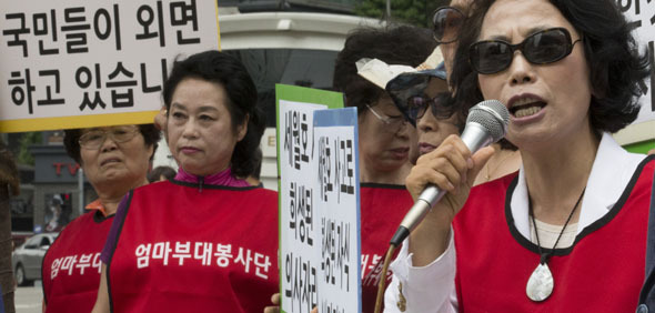 이미지출처 = 한겨레, 새날 블로그