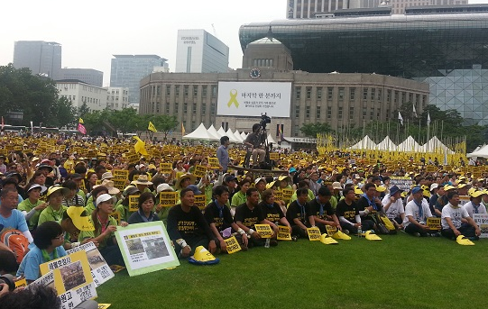 이미지출처 = '오주르디 사람과 세상사이 블로그'