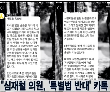 이미지출처 = '오주르디 사람과 세상사이 블로그'