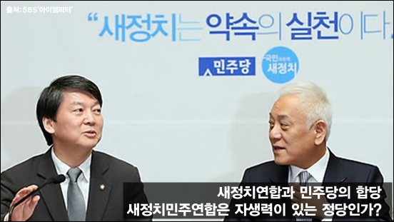 이미지출처='아이엠피터'블로그