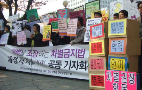 사진출처:'김용택의 참교육 이야기' 블로그