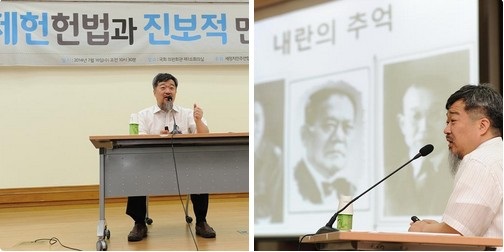 ⓒ (@jinbo_********) 트위터