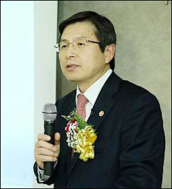 ⓒ 법무부 홈페이지