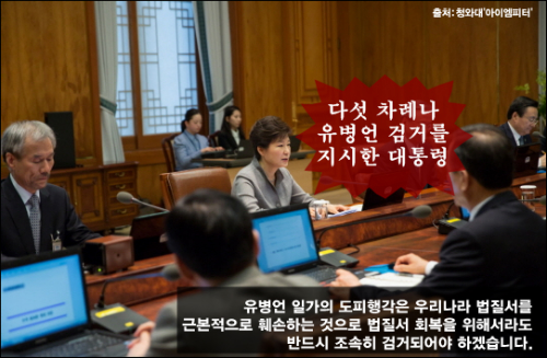 이미지출처='아이엠피터' 블로그