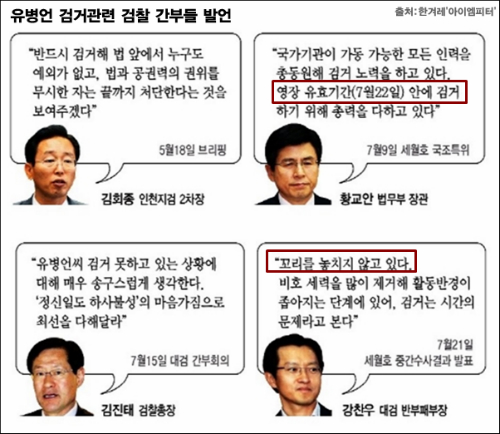 이미지출처='아이엠피터' 블로그