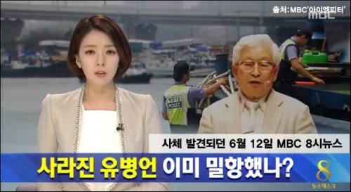 이미지출처='아이엠피터' 블로그