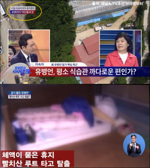 이미지출처='아이엠피터' 블로그