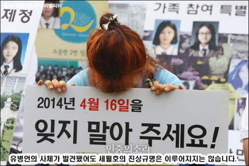 이미지출처='아이엠피터' 블로그