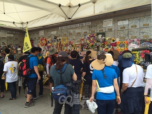 ⓒ ‘go발뉴스’