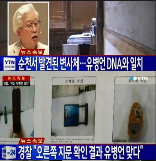 이미지출처 = '오주르디 사람과 세상사이' 블로그