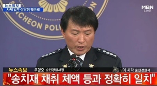 이미지출처 = '오주르디 사람과 세상사이' 블로그