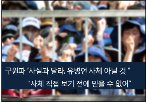 이미지출처 = '오주르디 사람과 세상사이' 블로그