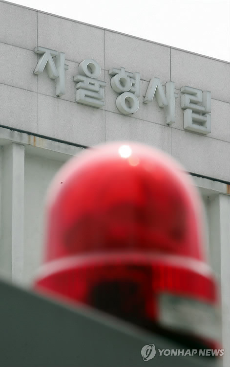 사진출처='새날이 올거야' 블로그