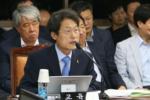 사진출처='새날이 올거야' 블로그