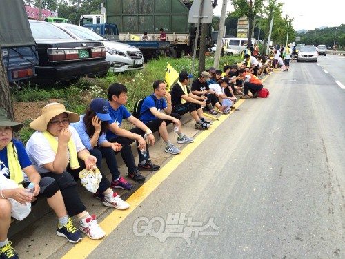 지난 6월 11일  방송 캡처