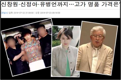 이미지출처='사람과 세상사이' 블로그