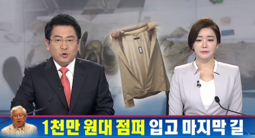 이미지출처='사람과 세상사이' 블로그