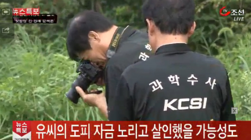 이미지출처='사람과 세상사이' 블로그