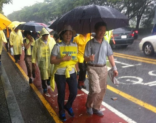 ⓒ 박영선 의원 트위터