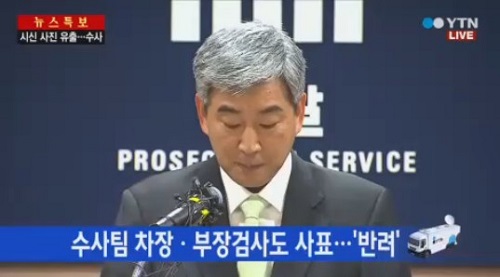 ⓒ YTN 영상 캡처