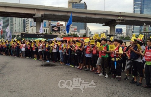 ⓒ ‘go발뉴스’