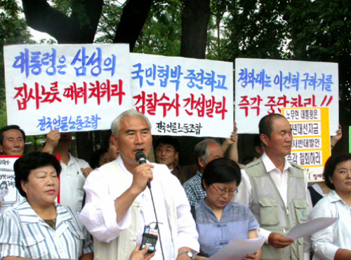 이미지출처='Arthur Jung' 블로그