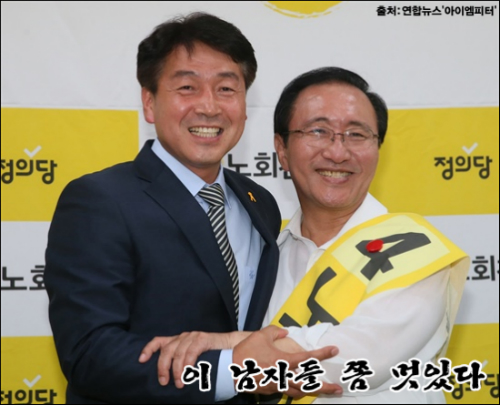 이미지출처='아이엠피터' 블로그