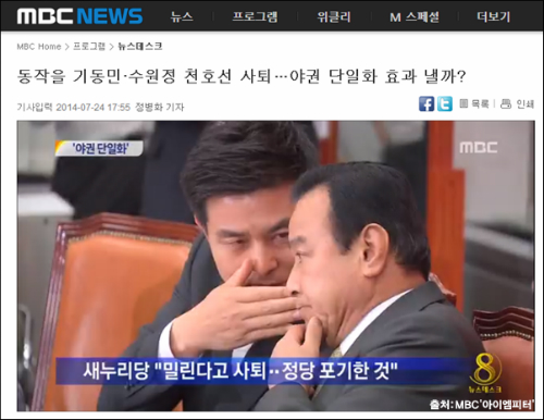 이미지출처='아이엠피터' 블로그