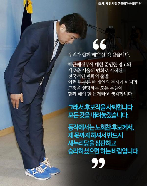 이미지출처='아이엠피터' 블로그