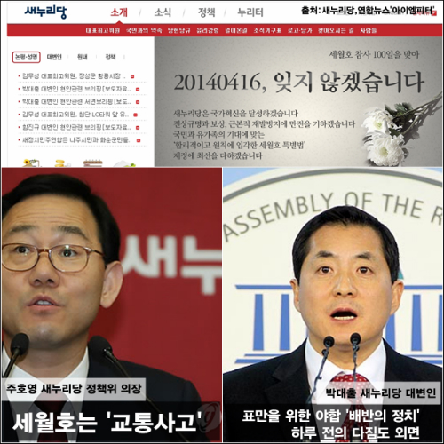 이미지출처='아이엠피터' 블로그