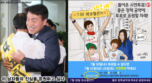 이미지출처='아이엠피터' 블로그