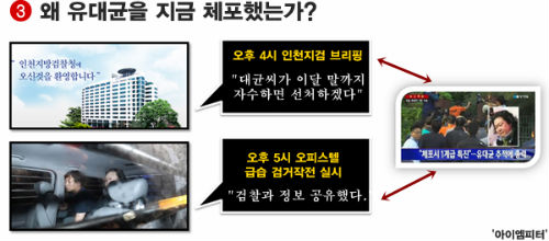 이미지출처='아이엠피터' 블로그