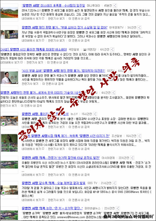 이미지출처='아이엠피터' 블로그