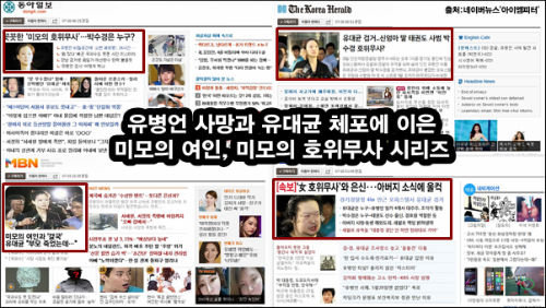 이미지출처='아이엠피터' 블로그