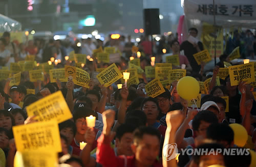 이미지출처='새날이 올거야' 블로그