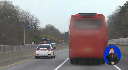 사진출처='새날이 올거야' 블로그