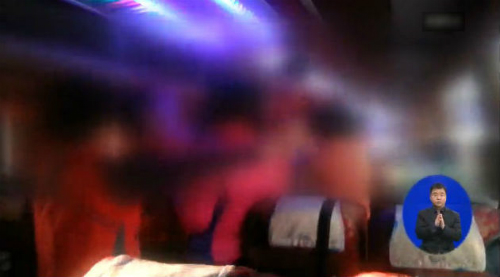 사진출처='새날이 올거야' 블로그