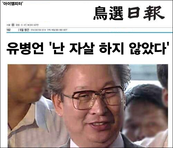 이미지출처='아이엠피터' 블로그